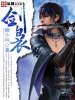  game terbaru september 2021 Adaptasi film pertama dari manga olahraga remaja populer
